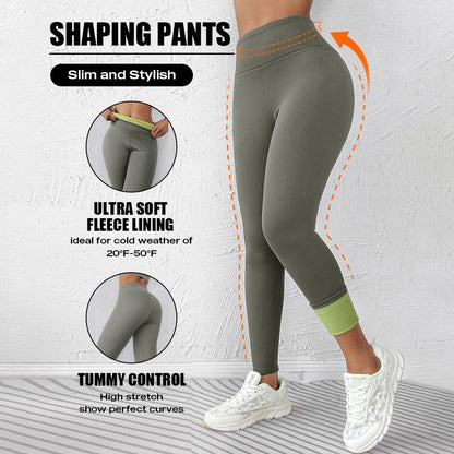 Warm Winter Women‘s Fleece Lined Active Pants